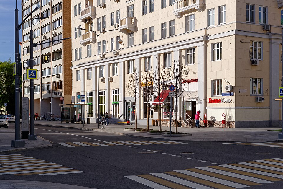 Дом серии 1-260 — Москва